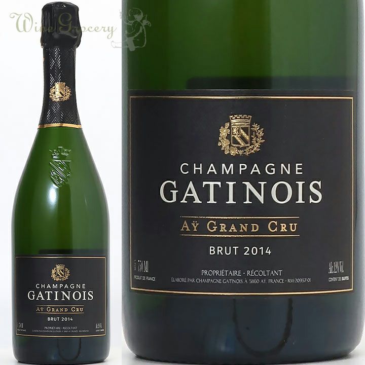 エグリ・ウーリエ ブリュット グラン・クリュ ミレジメ 2008 | ワイン  