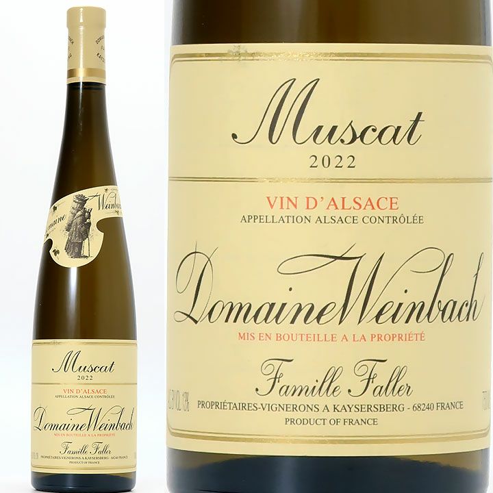 000000033839-01-xl.jpg?t=