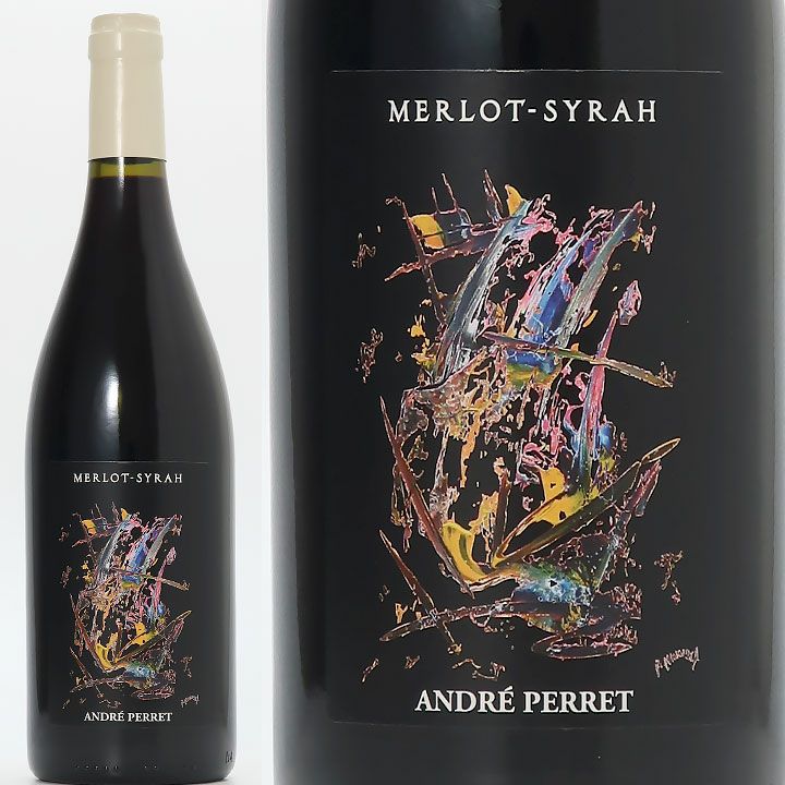 ワイン　アンドレ・ペレ　2015年 André Perret Condrieu Chery(アンドレ・ペレ コンドリュー