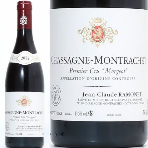 ラモネ Ramonet | ワイングロッサリー ラモネ Ramonet | ワイングロッサリー