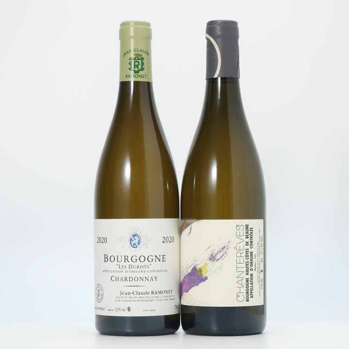 ラモネ　ブルゴーニュ　ブラン　レ・デュロ　2020　特別2本セット | ワイングロッサリー