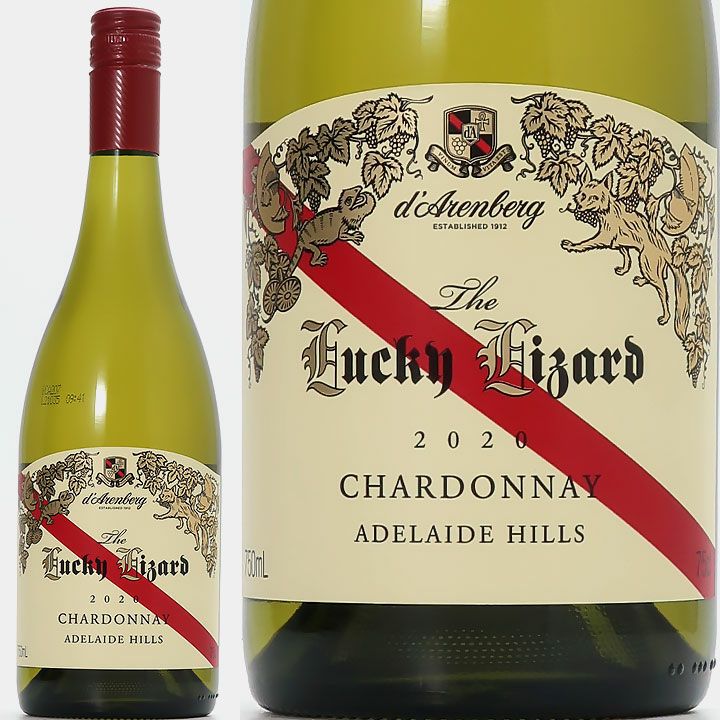 ダーレンベルグ ラッキー・リザード シャルドネ 2020 | ワイングロッサリー