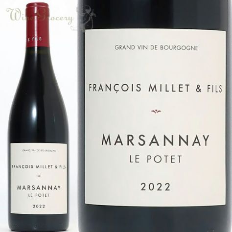 フランソワ・ミエ・エ・フィス Francois Millet＆Fils | ワイン