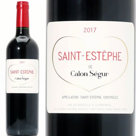 第3級】シャトー・カロン・セギュール Chateau Calon Segur 第3級】シャトー・カロン・セギュール Chateau Calon Segur