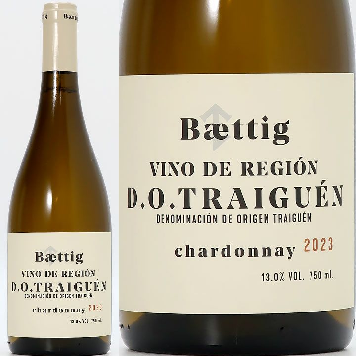 ベティッグ ヴィーノ・デ・リージョン シャルドネ 2023 | ワイン