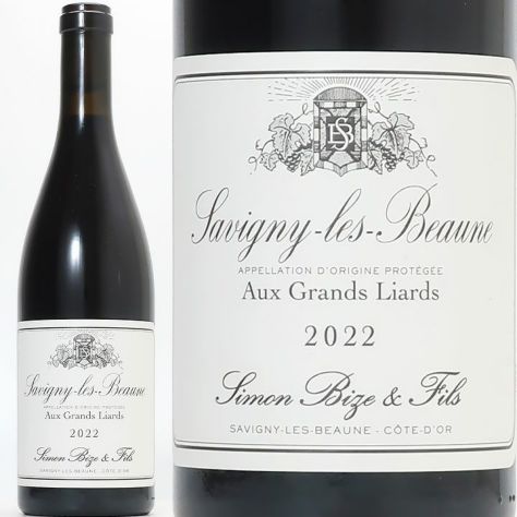 ルロワ サヴィニー・レ・ボーヌ 1er Cru レ・ヴェルジュレス 1982 Maison Leroy Savigny Les Beaune 1er Cru Les | Vinica 無料の