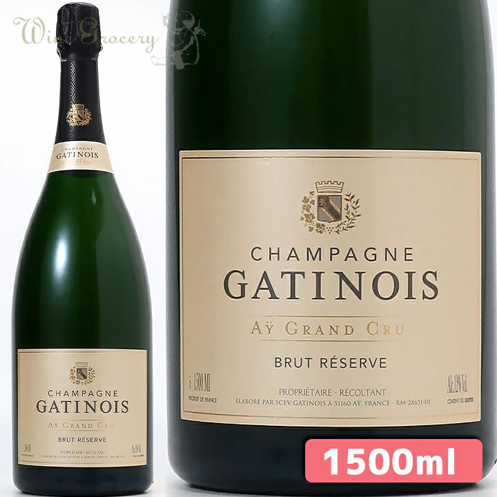 エグリ・ウーリエ ブリュット グラン・クリュ ミレジメ 2008 | ワイン  