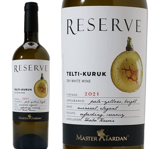 シャトー・レオヴィル・ポワフェレ 1982 | ワイングロッサリー