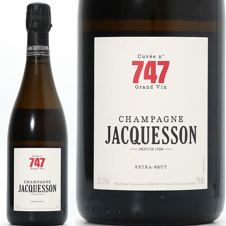 （最終値引）稀少シャンパン　ジャクソン734 ジャクソン キュヴェ #734 ブリュット デゴルジュマン
