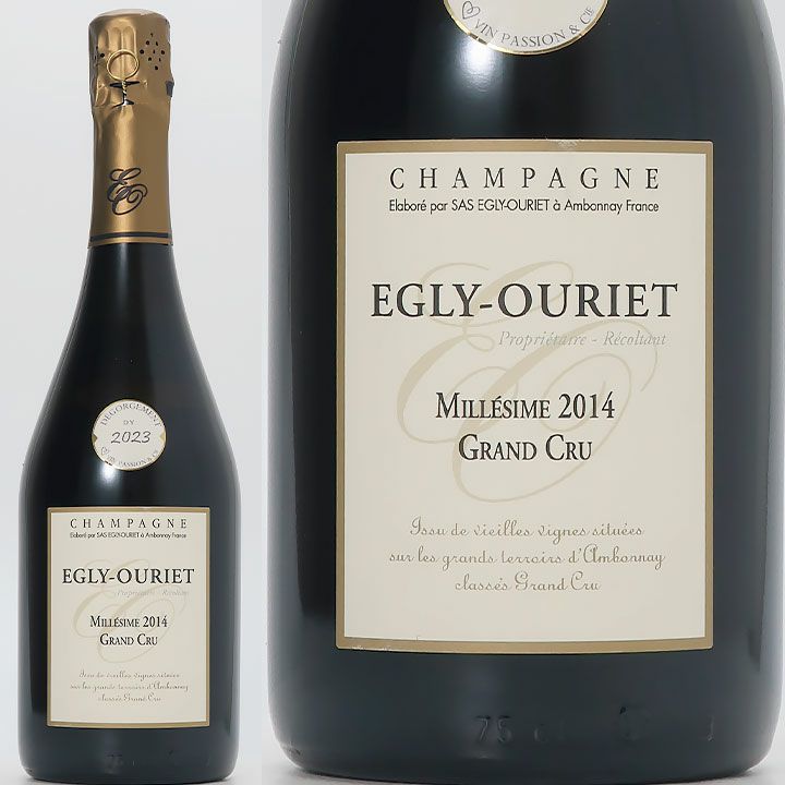 エグリ・ウーリエ ブリュット グラン・クリュ ミレジメ 2014 | ワイン  