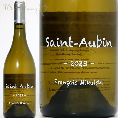 フランソワ・ミクルスキ ムルソー メ・シャヴォー 2023 | ワイン