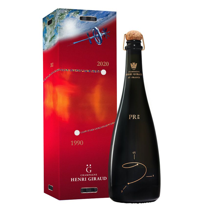 超希少 ロマーノレヴィ バジル レモン コーヒー 1997 700ml 48% romano 
