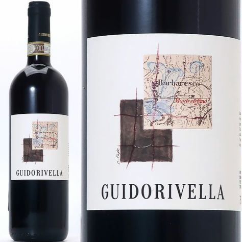 Baul Jeon 」 バルバレスコ R「モンテフィコ」 2020 Baul Jeon 様 専用