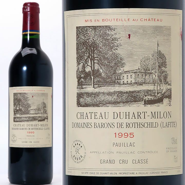 Château Duhart-Milon 1995年 wom-0521_77_.png?optimize=high