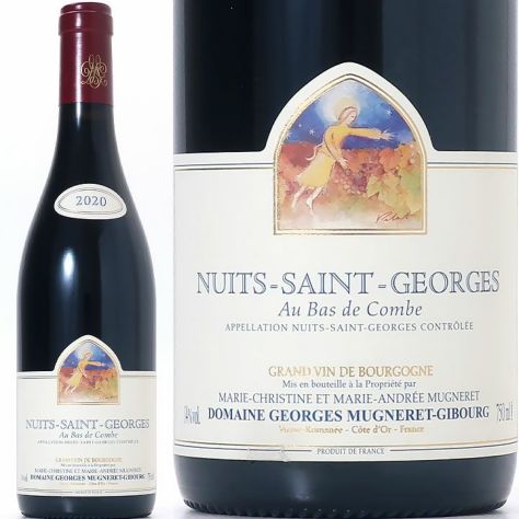 ジョルジュ・ミュニュレ・ジブール Georges Mugneret Gibourg | ワイン