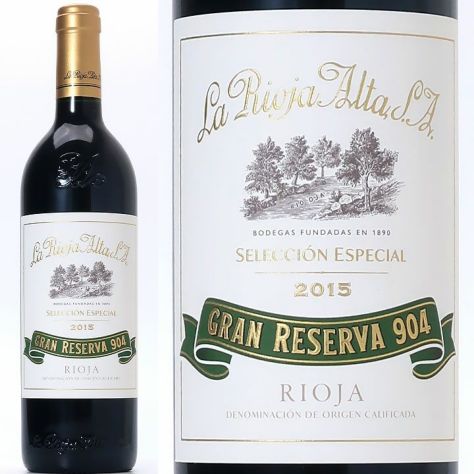 世界第4位】PP98点 La Rioja Alta グランレゼルヴァ2010年