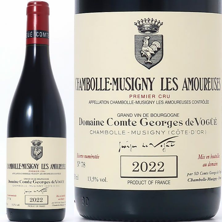 Comtes Georges de Vogue<br>Chambolle Musigny[2007]750ml<br>シャンボール・ミュジニー [2007]750ml<br>