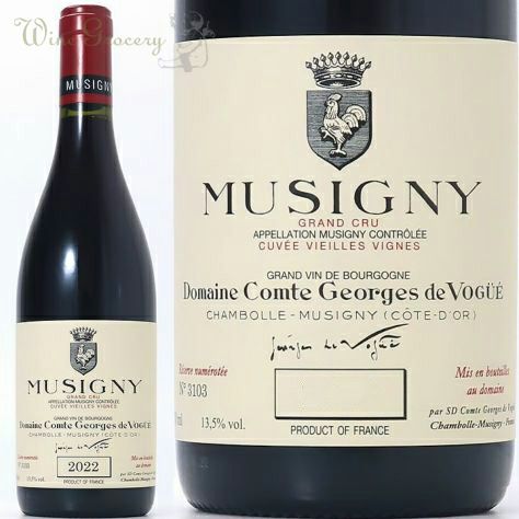 ドメーヌ・フーリエ ジュヴレ・シャンベルタン 1er シェルボード