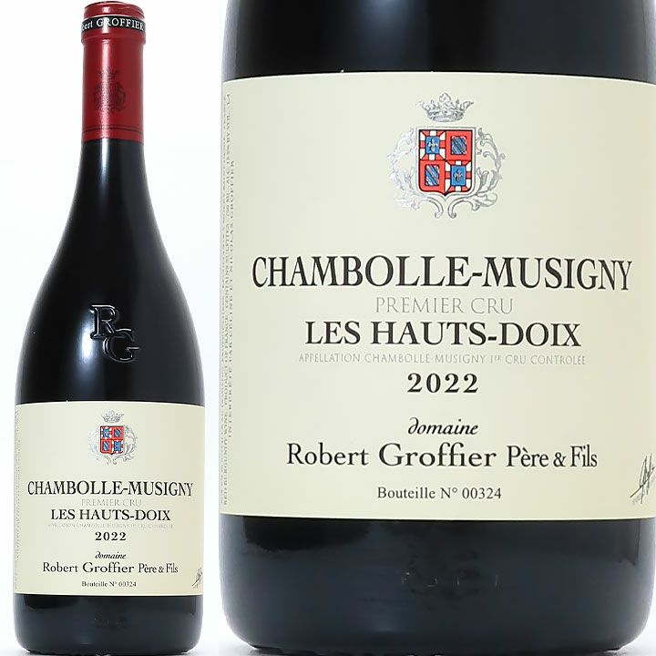 ロベール・グロフィエ ペール・エ・フィス Robert Groffier Pere et 