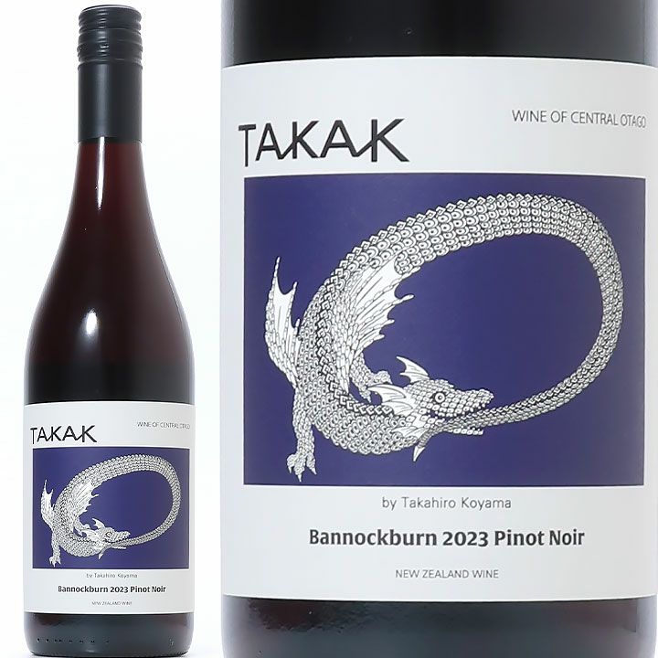 タカケイ・ワインズ バノックバーン セントラルオタゴ ピノ タカケイ・ワインズ バノックバーン セントラルオタゴ ピノ