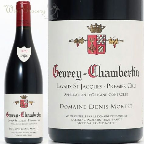 ドメーヌ・アルロー ジュヴレ・シャンベルタン 1er オー・コンボット