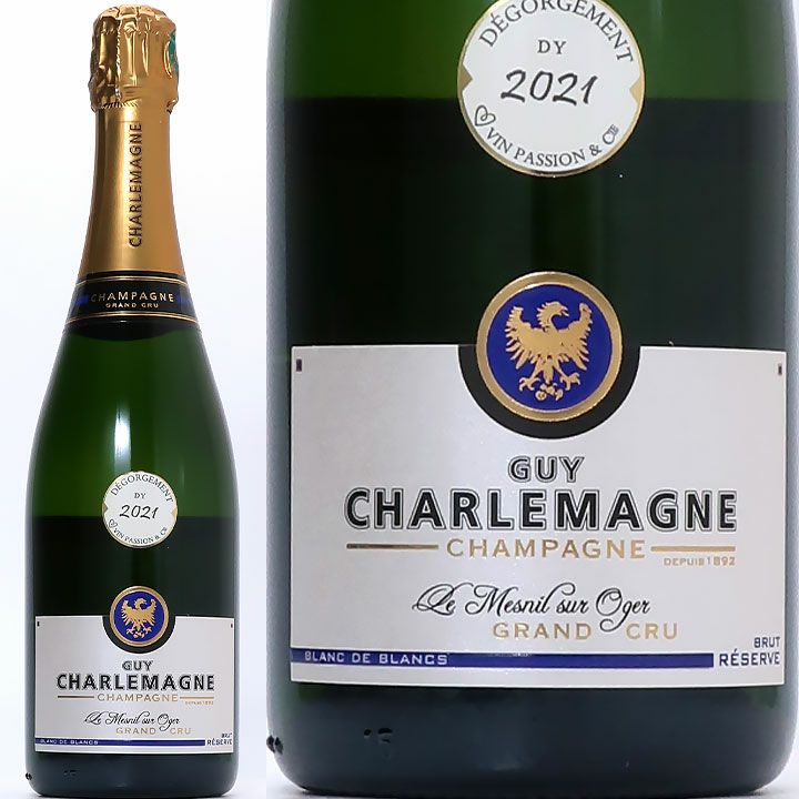 Marguet SAPIENCE 疎く 2009（マルゲ サピエンス エノテーク ）