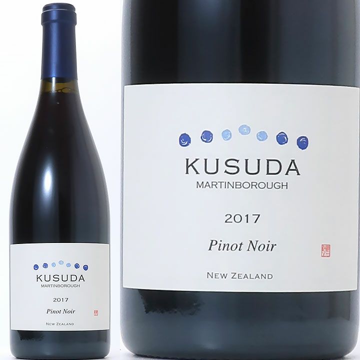 クスダ ピノ・ノワール 2017 | ワイングロッサリー 