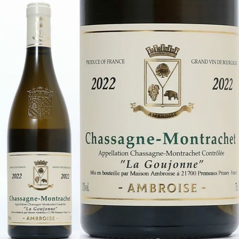 ベルトラン・アンブロワーズ Bertrand Ambroise | ワイングロッサリー