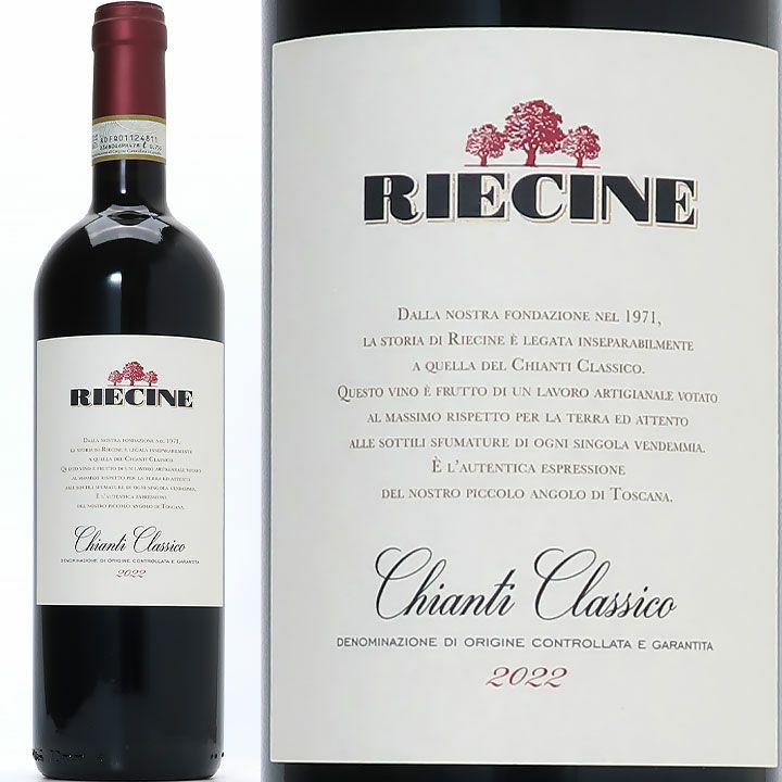 リエチネ キャンティ・クラシコ 2022 | ワイングロッサリー