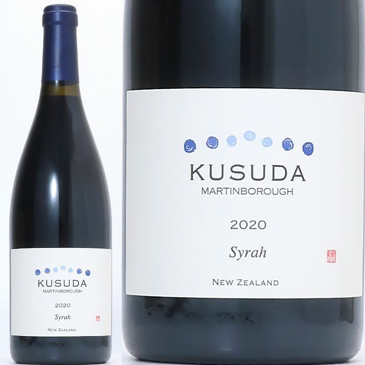 クスダ・ワインズ Kusuda Wines | ワイングロッサリー 【希少品】KUSUDA Syrah 2010 クスダワイン シラー 2010