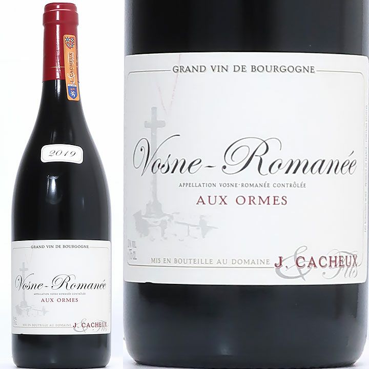 ジャック・カシュー ヴォーヌ・ロマネ オー・ゾルム 2019 | ワイン
