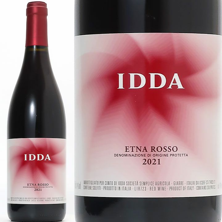 イッダ エトナ・ロッソ 2021 | ワイングロッサリー