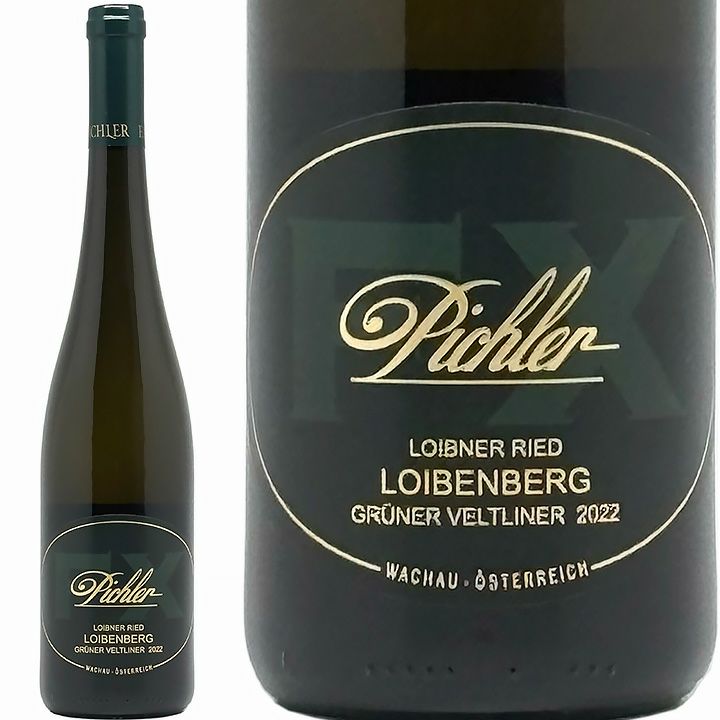 VINER  ビナー F.X.ピヒラー グリューナー・ヴェルトリーナー ロイブナー リード