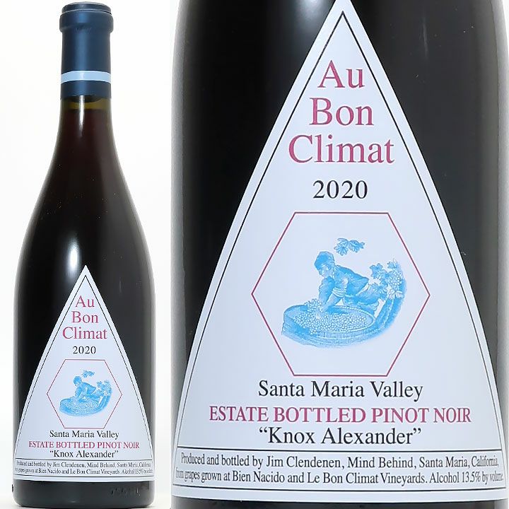 オー・ボン・クリマ・ワイナリー ノックス・アレキサンダー ピノ
