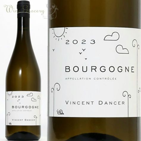 エティエンヌ・ソゼ ブルゴーニュ・ブラン 2010 エティエンヌ・ソゼ ブルゴーニュ・ブラン 2018 | ワイン通販なら