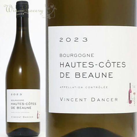 ド・モンティーユ＆北海道 ケルナー 2023 | ワイングロッサリー