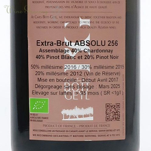 ボット・ゲイル クレマン・ダルザス エクストラ・ブリュット