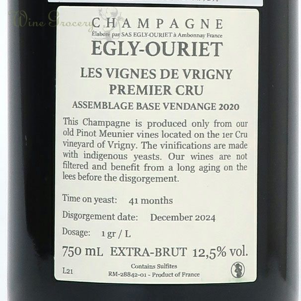 エグリ・ウーリエ レ・ヴィーニュ・ド・ヴリニィ 1er NV(2024年