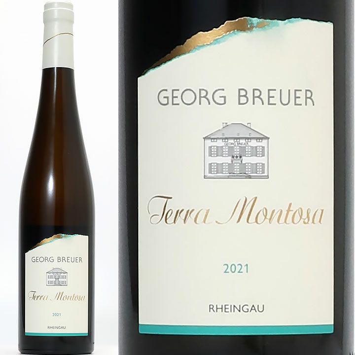 ゲオルグ・ブロイヤー テラ・モントーサ リースリング 2021 | ワイン