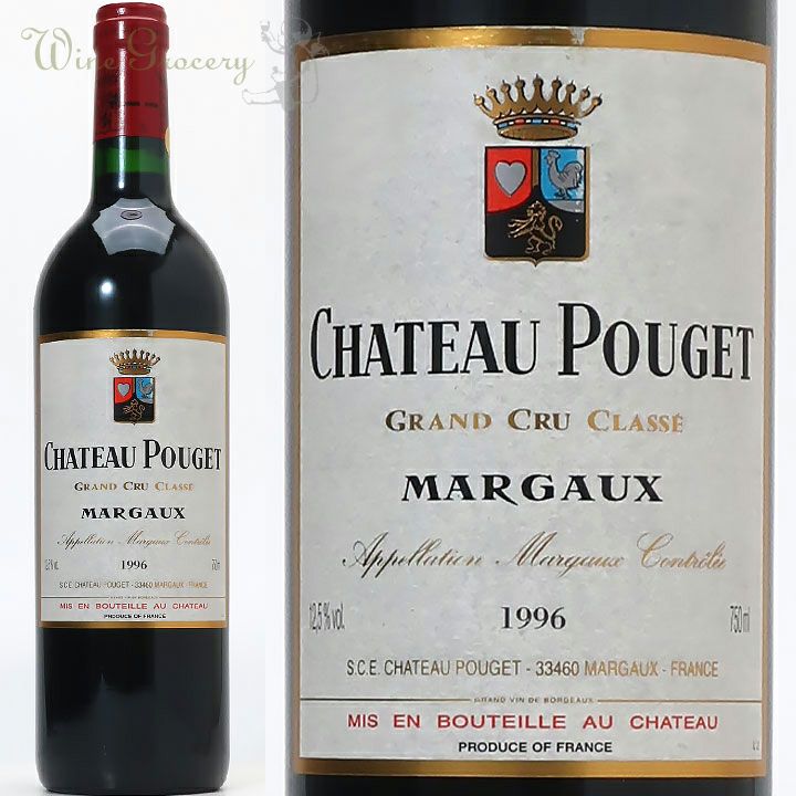 1995年 シャトー ランシュ ムーサ 750ml フランス ボルドー 赤ワイン 1995年 シャトー ランシュ ムーサ 750ml フランス ボルドー 赤ワイン