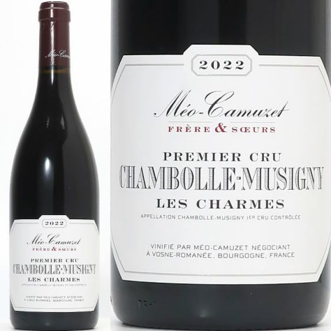 ブルゴーニュ レ シャルム 750ml ティボー リジェ ベレール Amazon.co.jp: Domaine Thibault Liger Belair 白ワイン 2021