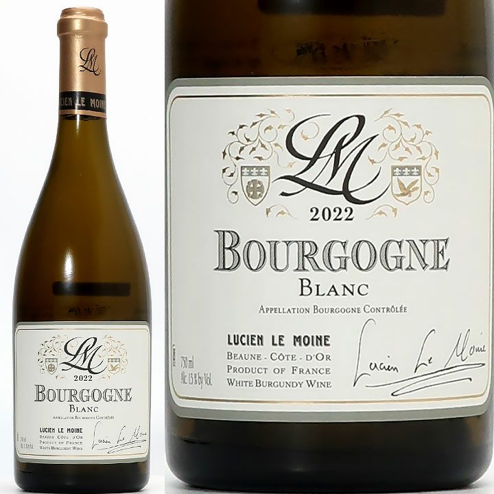 ワイン 2021 Lucien Le Moine Les PluresMeursault 2021 Lucien Le Moine Meursault 1er Cru Gouttes d'Or