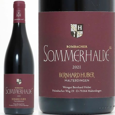 ベルンハルト・フーバー Bernhard Huber | ワイングロッサリー