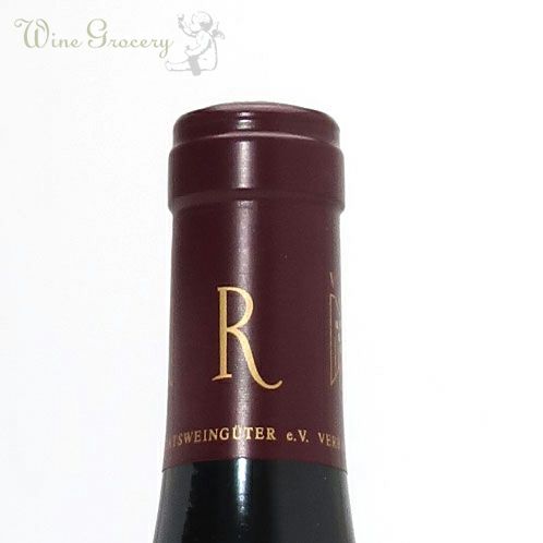 フーバーシュペートブルグンダー 2015 1500ml フーバーシュペート