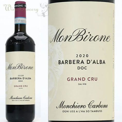 【Tignanello 2018】 マルケージ アンティノリ ティニャネロ 楽天市場】Marchesi Antinori Tignanello 2018 / マルケージ