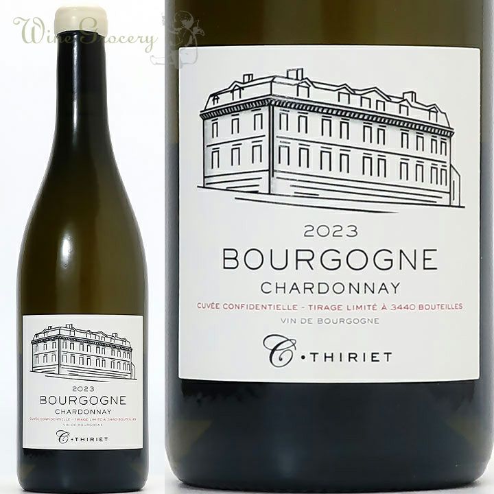 カミーユ・ティリエ Camille Thiriet | ワイングロッサリー