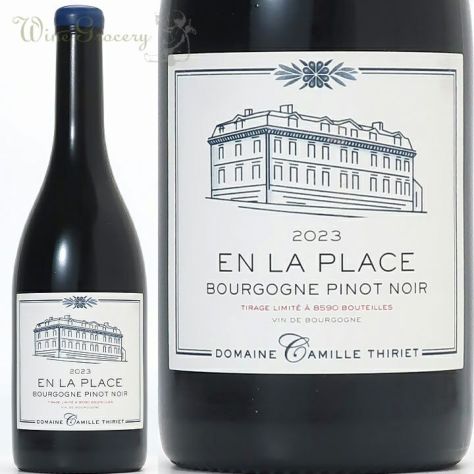 フィリップパカレ　MEURSAULT 1erCRUE 2008CHARMES ムルソー / フィリップ・パカレ | エノテカ - ワイン通販