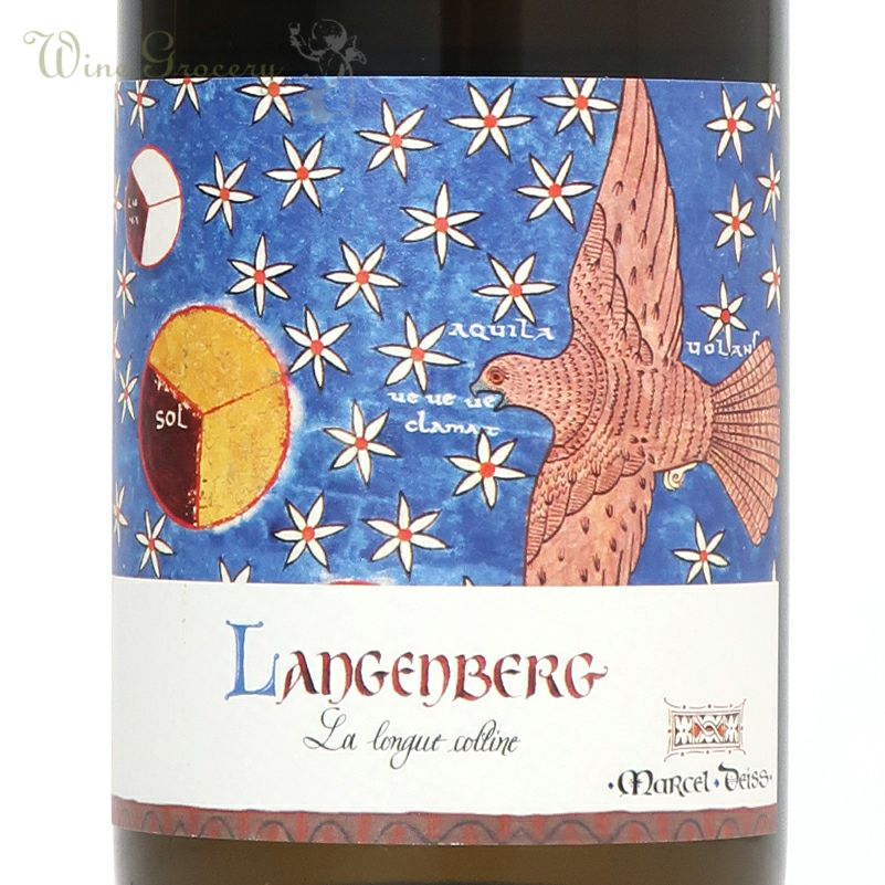 マルセル・ダイス ランゲンベルグ 1er 2021 | ワイングロッサリー