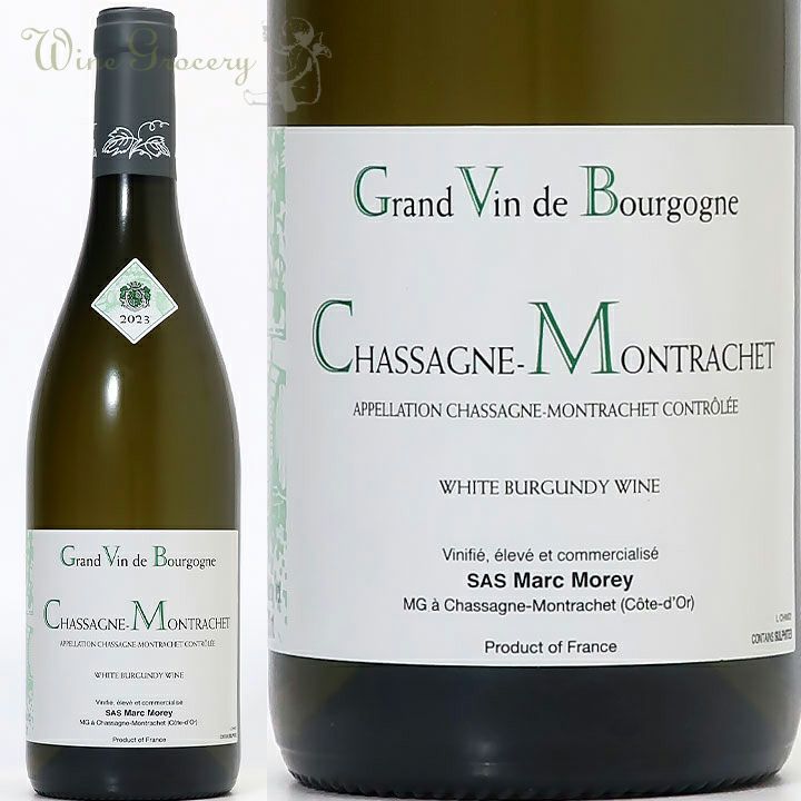 レイモン・デュポン・ファン ピュリニー・モンラッシェ レ・シャルム [2019] ドメーヌ・レイモン・デュポン・ファン ピュリニー・モンラッシェ レ