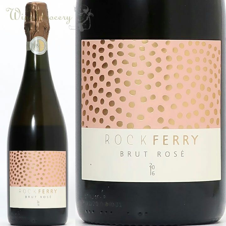 ロック・フェリー ブリュット ロゼ 2016 | ワイングロッサリー